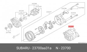 Статор, генератор 23700AA31A SUBARU