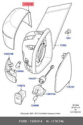 Деталь 1 539 414 FORD