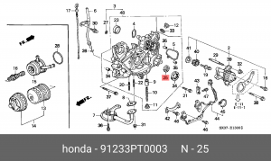 Уплотняющее кольцо, коленчатый вал 91233PT0003 HONDA