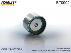Ролик ремня приводного BT0902 QML
