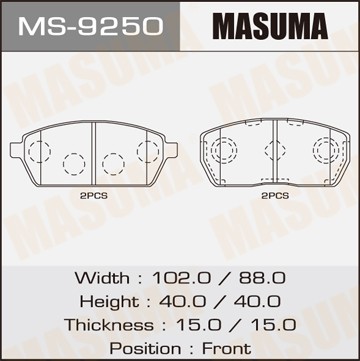 Колодки тормозные дисковые MS9250 MASUMA