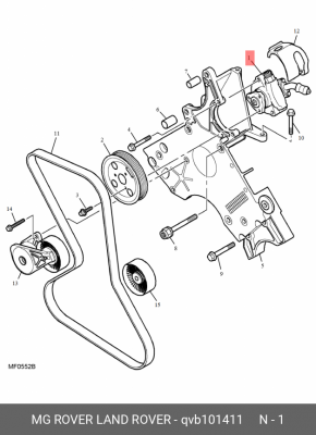 Гидравлический насос, рулевое управление QVB101411 MG ROVER LAND ROVER