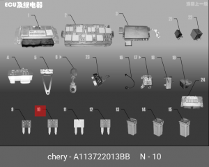 Предохранитель A11-3722013BB CHERY
