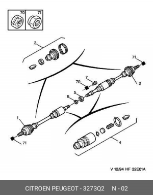 Приводной вал 3273 Q2 CITROEN PEUGEOT