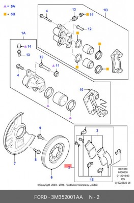 Колодки тормозные дисковые 3M35-2001-AA FORD