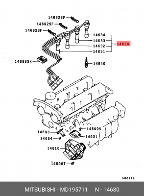 Провода высоковольтные системы зажигания (комплект) MD195711 MITSUBISHI