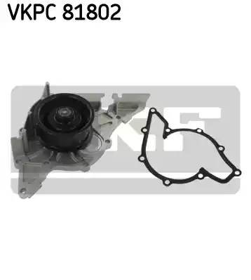 Водяной насос VKPC81802 SKF