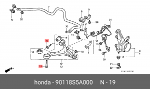 Болт крепления 90118S5A000 HONDA