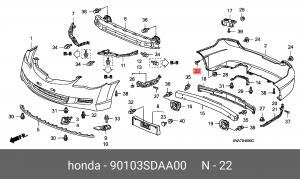 Болт крепления 90103SDAA00 HONDA