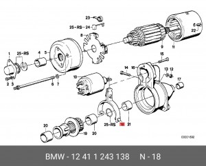 рычаг включения, стартер 12 41 1 243 138 BMW