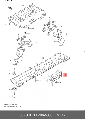 Подушка двигателя 11710-65J00 SUZUKI