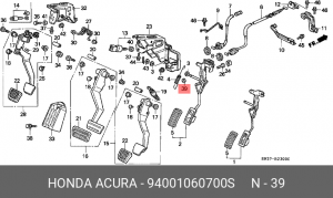 Гайка 94001060700S HONDA