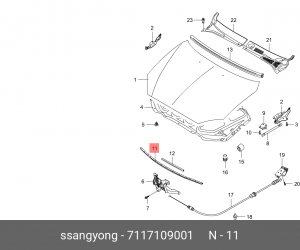 Уплотнитель капота 7117109001 SSANG YONG