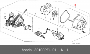 Распределитель зажигания - трамблер 30100PELJ01 HONDA