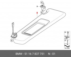 Козырек солнцезащитный 51 16 7 837 751 BMW
