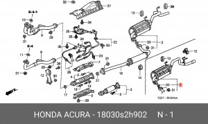 Глушитель выхлопных газов конечный 18030S2H902 HONDA