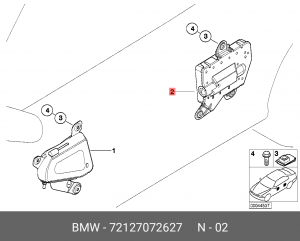 Подушка безопасности 72 12 7 072 627 BMW