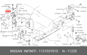 Подушка двигателя 11210-2Y010 NISSAN