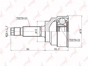 ШРУС CO-4402 LYNXAUTO