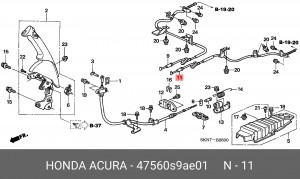 Трос ручного тормоза 47560S9AE01 HONDA