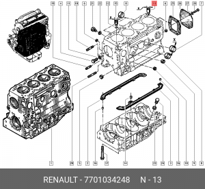 Гайка 7701034248 RENAULT