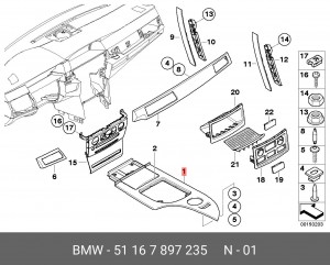 Накладка центральной консоли 51 16 7 897 235 BMW