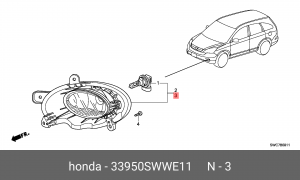 Фара противотуманная 33950SWWE11 HONDA