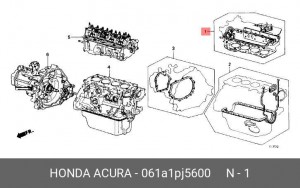 Комплект прокладок, головка цилиндра 061A1PJ5600 HONDA
