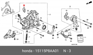 Прокладка, выпускной трубопровод 15115P8AA01 HONDA