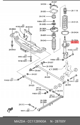 Амортизатор подвески CC1128900A MAZDA