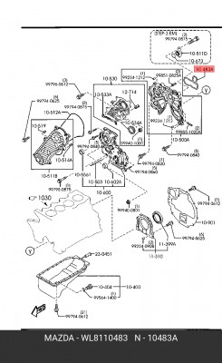 Прокладка, выпускной трубопровод WL8110483 MAZDA