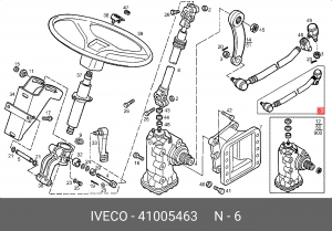 Продольная рулевая тяга 41005463 IVECO
