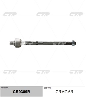 Тяга рулевая CRMZ-6R CTR