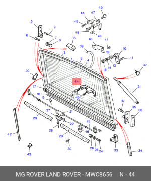 Ручка двери MWC8656 LAND ROVER
