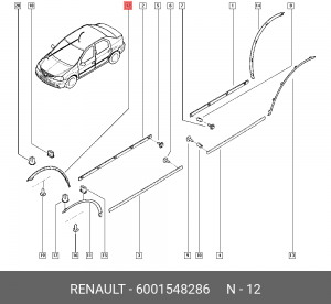 Накладка крыла 6001548286 RENAULT