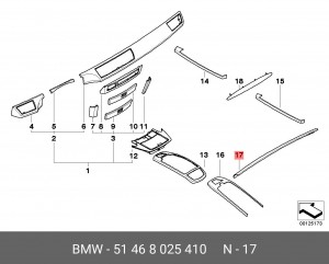 Деталь 51 46 8 025 410 BMW
