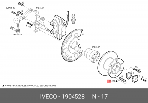 Тормозной диск 1904528 IVECO