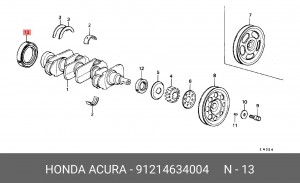 Уплотняющее кольцо, коленчатый вал 91214634004 HONDA