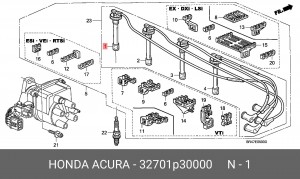 Ккомплект проводов зажигания 32701P30000 HONDA
