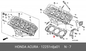 Прокладка, головка цилиндра 12251RDJA01 HONDA