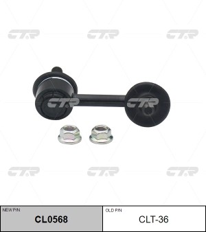 Стойка стабилизатора CLT-36 CTR