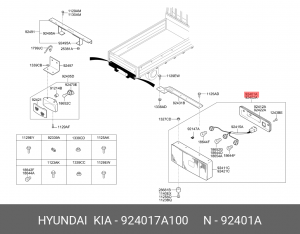 Фонарь задний 924017A100 HYUNDAI KIA