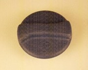 Крышка, радиатор 8610 19 TRISCAN