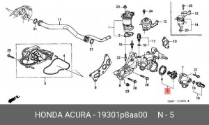 Термостат, охлаждающая жидкость 19301P8AA00 HONDA
