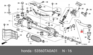 Наконечник рулевой тяги 53560TA0A01 HONDA