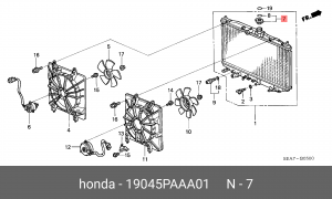 Крышка, радиатор 19045-PAA-A01 HONDA