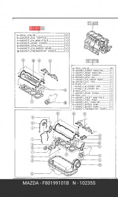 Комплект прокладок, головка цилиндра F801-99-101B MAZDA