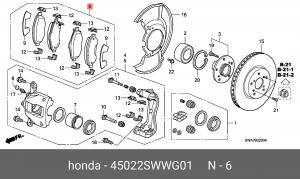 Комплект тормозных колодок, диско 45022-SWW-G01 HONDA
