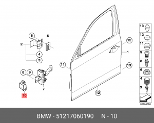 Деталь 51 21 7 060 190 BMW