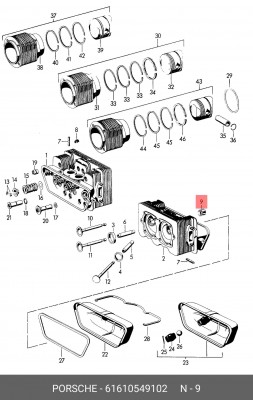 Уплотнительное кольцо, стержень кла 61610549102 PORSCHE